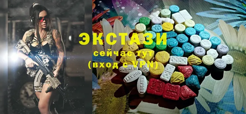 Ecstasy ешки  где можно купить наркотик  Закаменск 